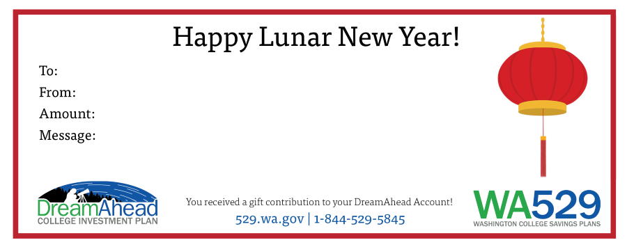 DreamAhead Happy Lunar New Year Certificate image